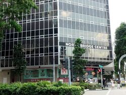 North Bridge Centre (D7), Office #617280061
